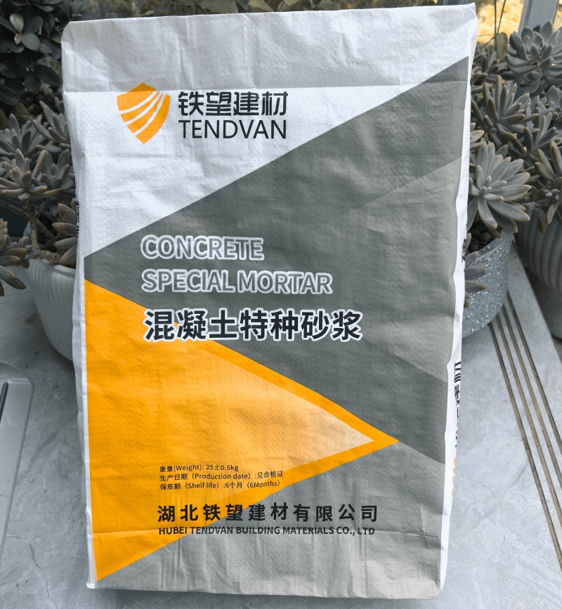 新昌引气剂