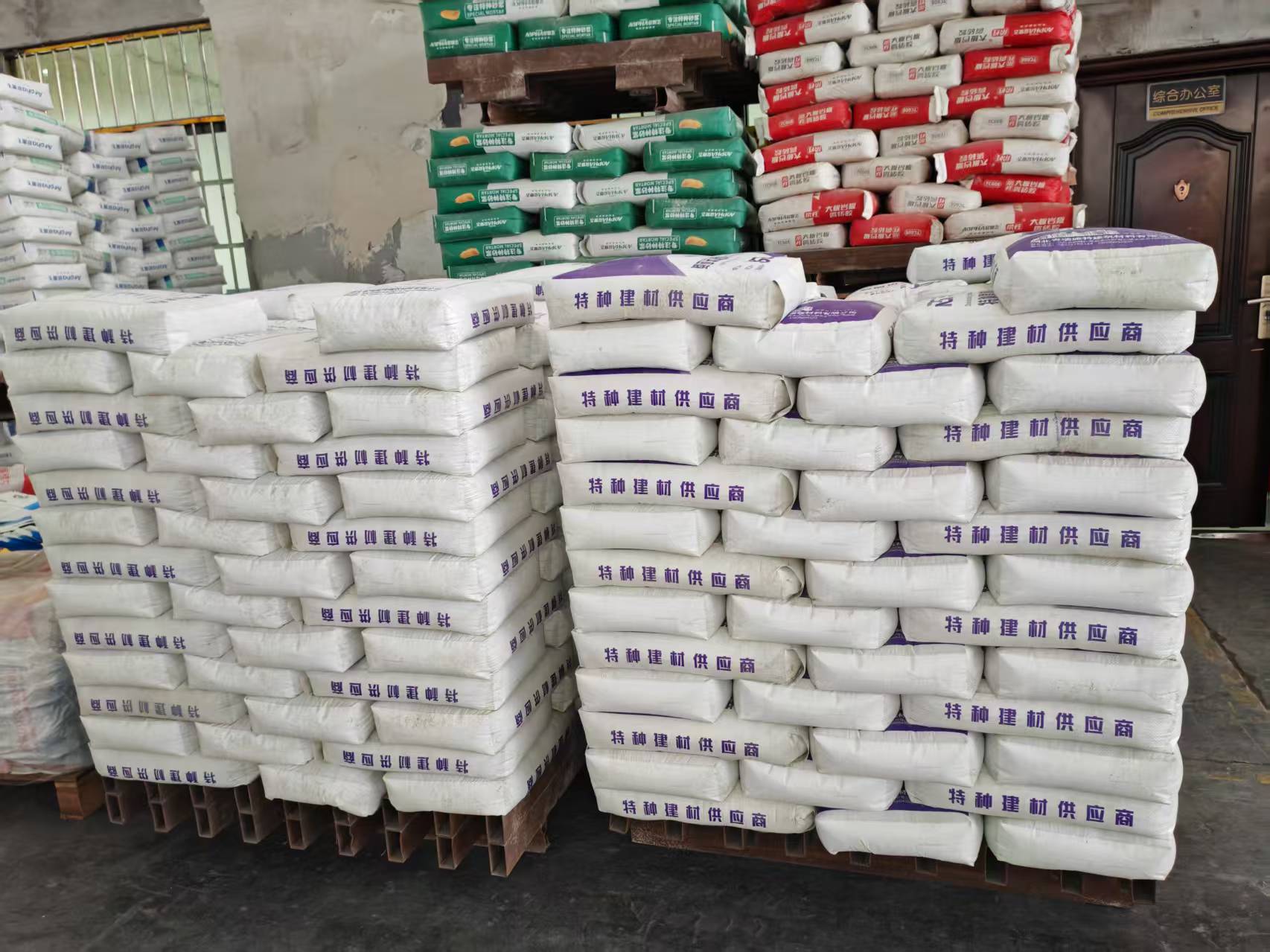 新昌拱顶带模注浆料