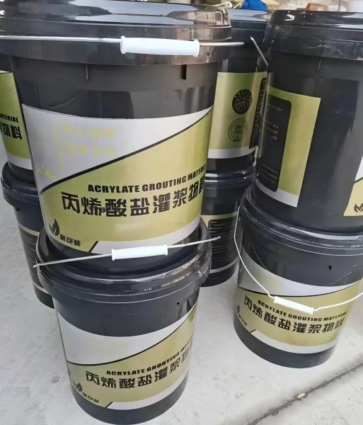 新昌丙烯酸盐灌浆料